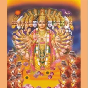 book 034 lokpriya dainik 21 stotre optimized