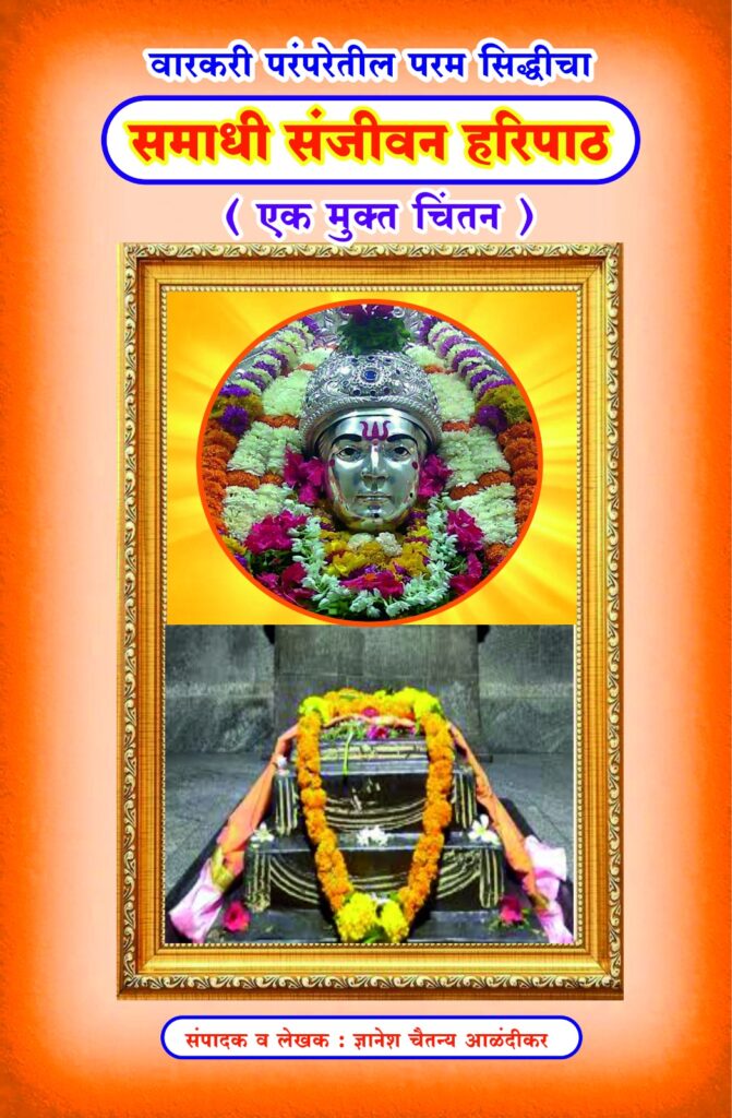 whatsapp image 2026 05 23 at 3.17.54 pm