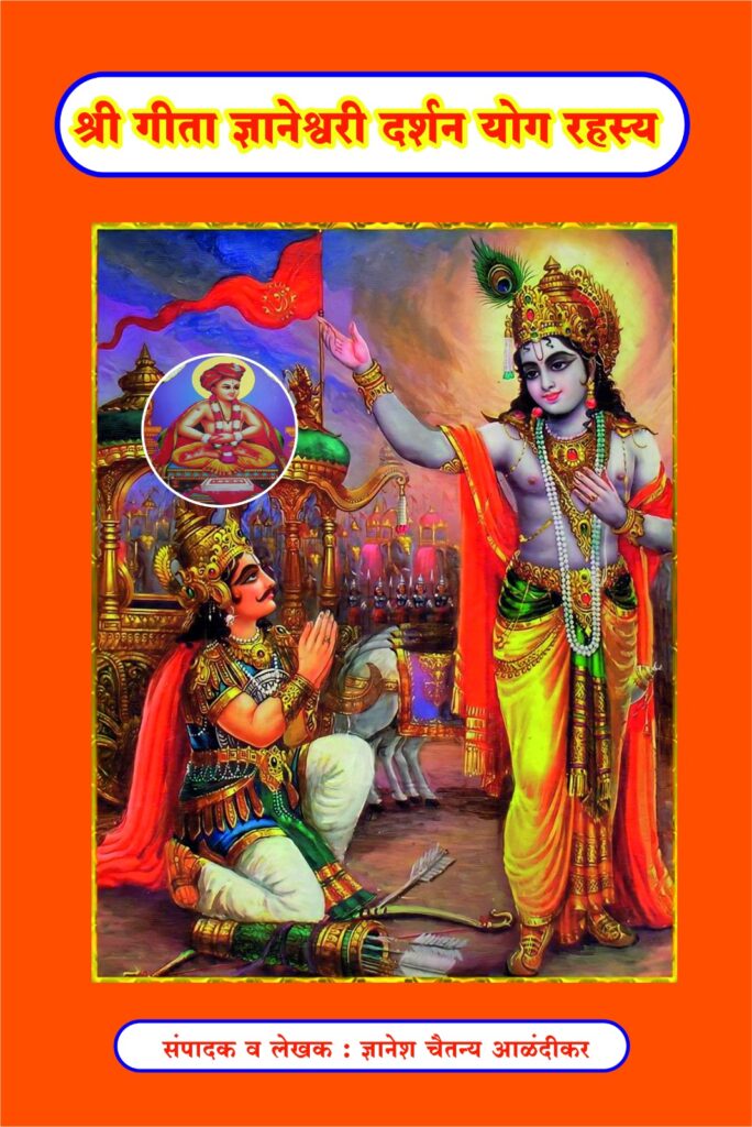 whatsapp image 2026 05 23 at 3.17.55 pm