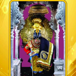 युद्ध कर तरच तू जिंकशील